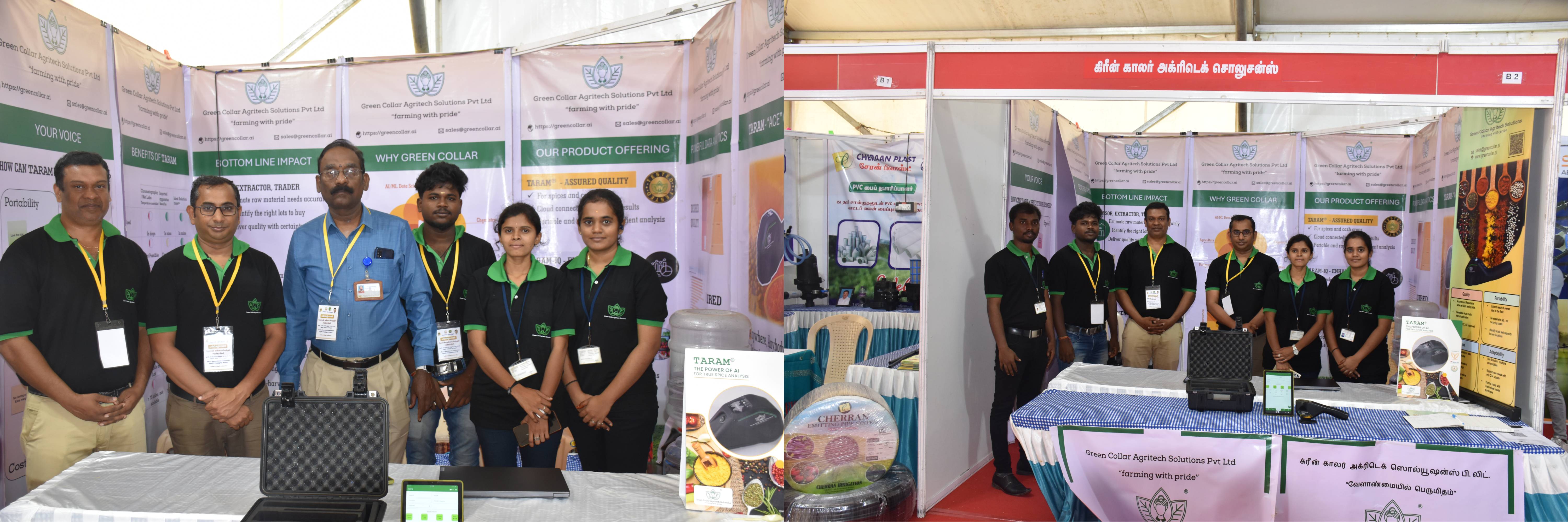 our_team_on_erode_expo.jpg